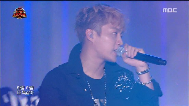 [1080p] 150905 BEAST - YeY + Beautiful Night @ DMC Festival K-POP Super Concert