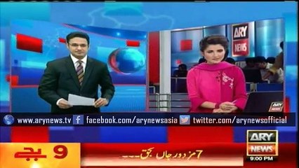 Headlines - 2100 - Saturday - 09 - Sep - 2015
