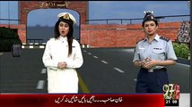 A Tribute To Pak Army On Youm-e-Difa From 92 News