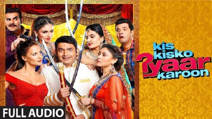 Bam Bam - Full AUDIO Song | Kis Kisko Pyaar Karoon (2015)