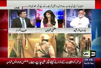 Khabar Yeh Hai – 5th September 2015