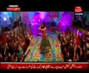 Abb Takk - Tonight with Fereeha Ep 110 04 September 2015