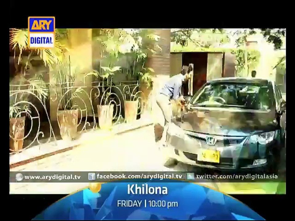 Khilona (Ep # 22)- ARY Digital