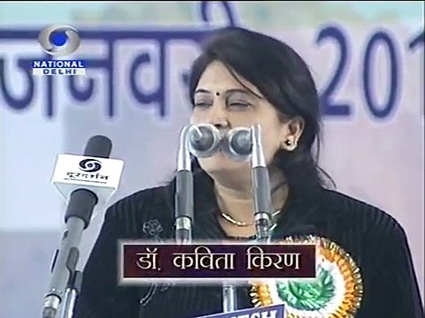 Dr kavita'kiran'performing in Lal kila(delhi) kavi sammelan 17 jan 2011