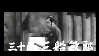 AKIRA KUROSAWA'S YOJIMBO - sinematik-spaghetti.blogspot.com