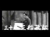 AKIRA KUROSAWA'S YOJIMBO - sinematik-spaghetti.blogspot.com