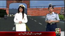 A Tribute To Pak Army On Youm-e-Difa From 92 News