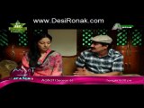 Ye Mera Deewanapan Hai Episode 7 P3