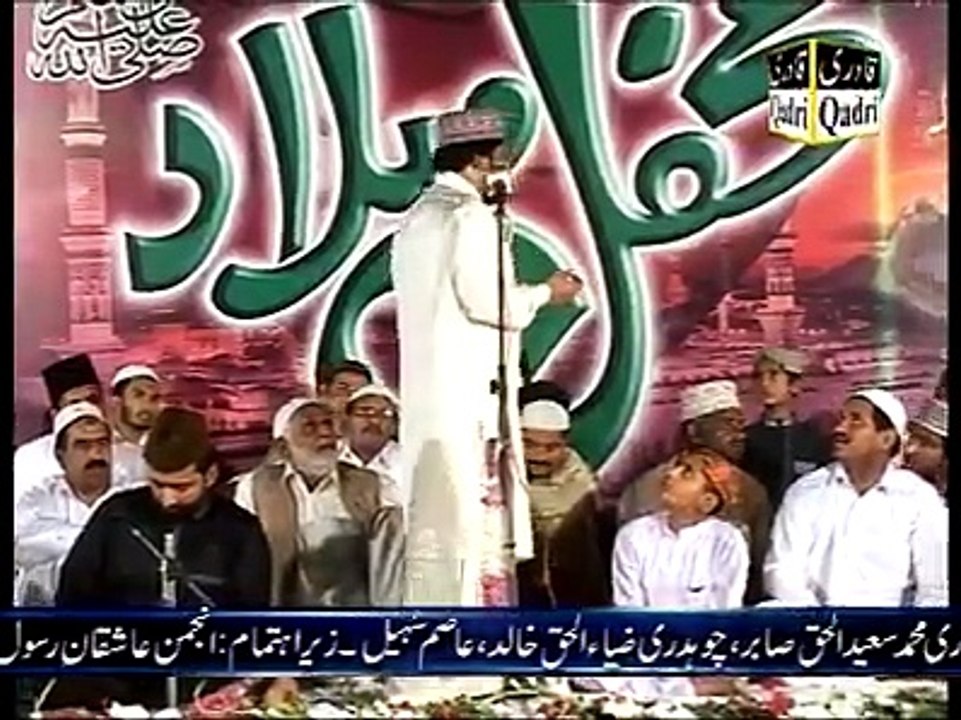 dil da chan qarar tusi o hafiz noor sultan mp4
