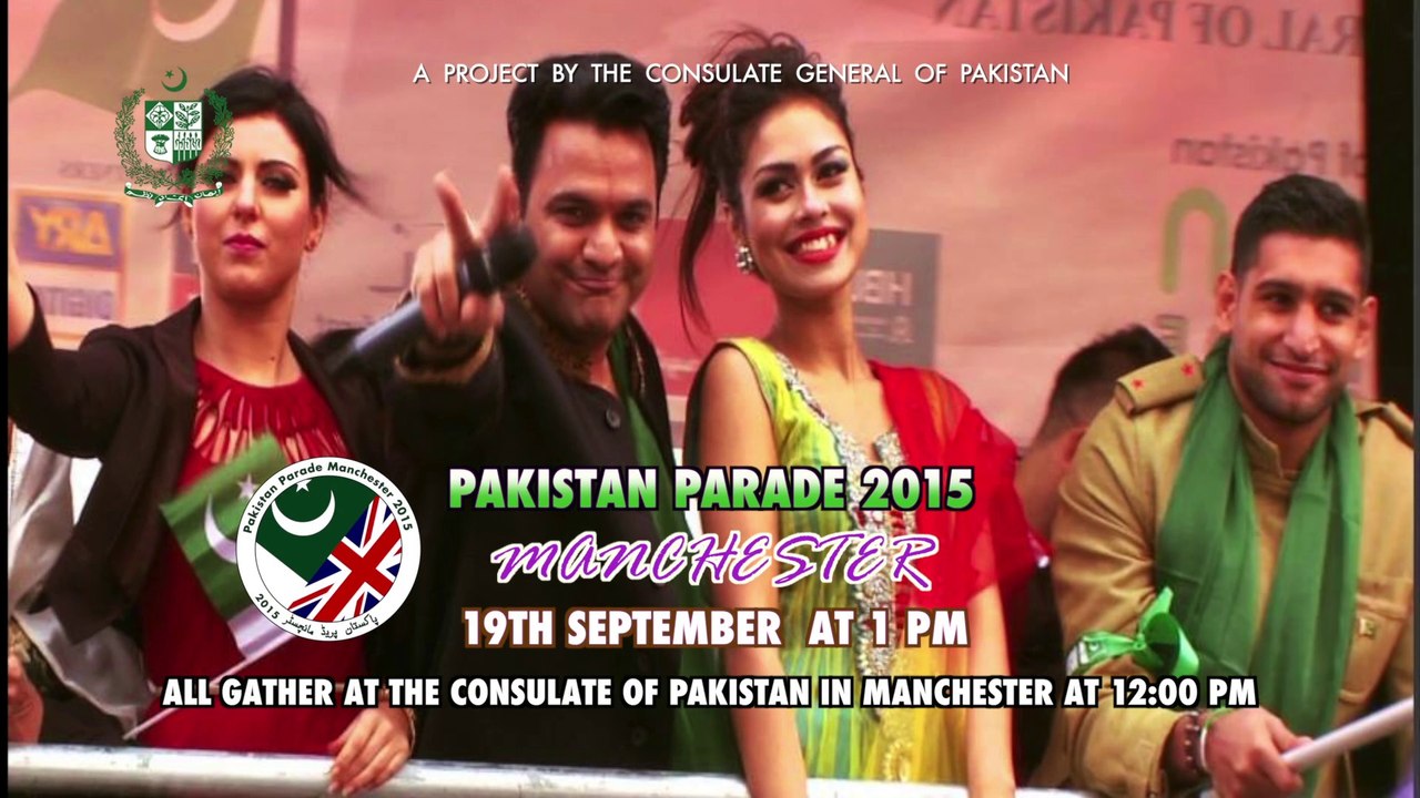 TV ADVERT- PAKISTAN PARADE MANCHESTER - 2015