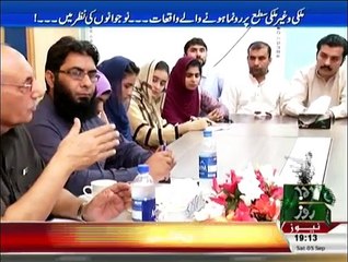 Defence Matters - 5th September 2015