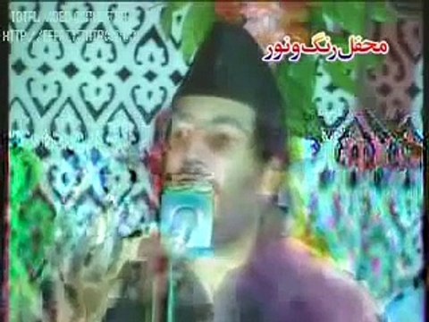 7 Ki Fazilat & Quran e Pak By Abid Hussain Khayal Qadri Naqabat