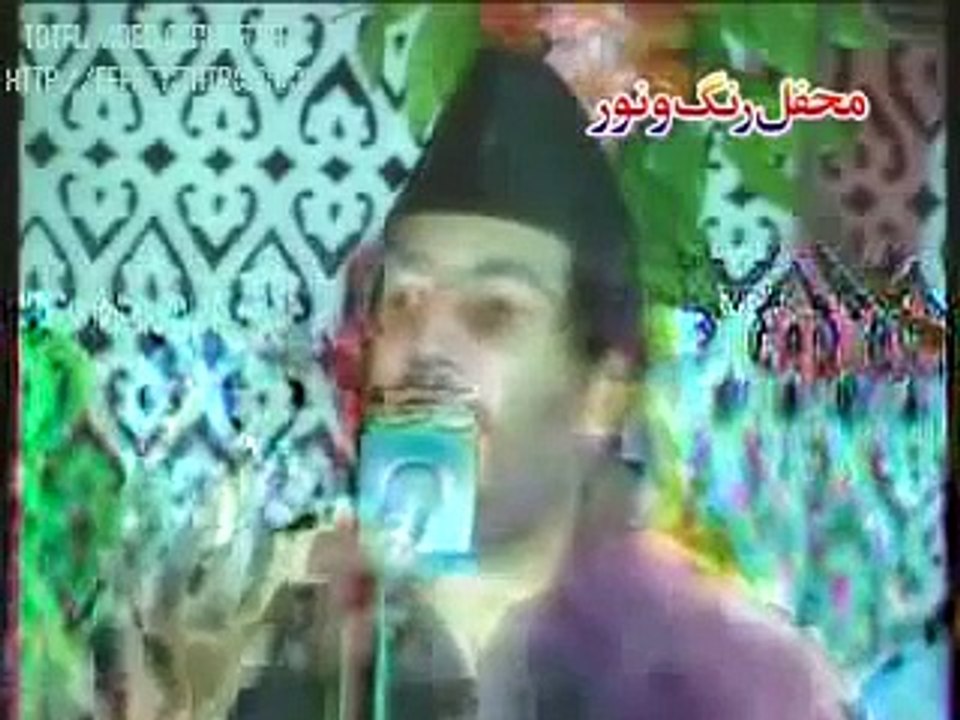 7 Ki Fazilat & Quran e Pak By Abid Hussain Khayal Qadri Naqabat
