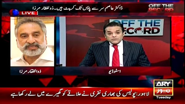 Sindh Mein Sharaab Banane Ki Aik Factory Asif Zardari Ki Hai $- Zulfiqar Mirza