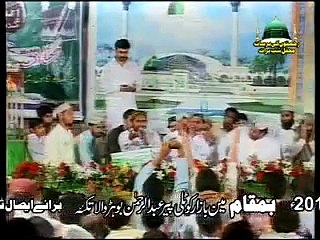 Abid Hussain Khayal  Naqabat punjtan pak )