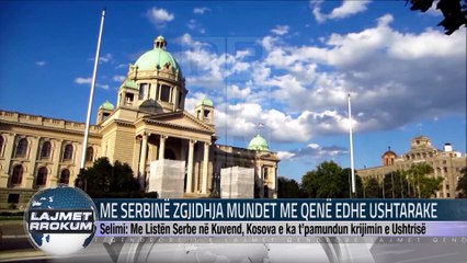 ME SERBINË ZGJIDHJA MUNDET ME QENË EDHE USHTARAKE