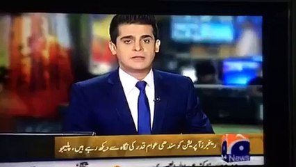 Interview with Ayyaz Latif Palijo. by Raja Zahid Khanzada Geo News Texas USA