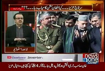 Live With Dr. Shahid Masood – 5th September 2015