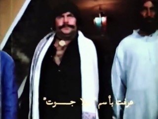 Best Dramatic Intro (Pakistani Film)