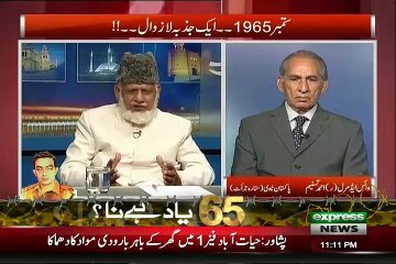 Kal Tak – 5th September 2015