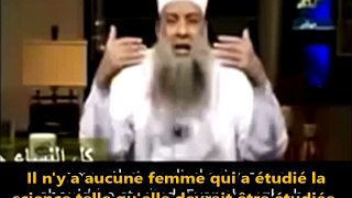 Cheikh Al Huwainy - la femme est ignorante !