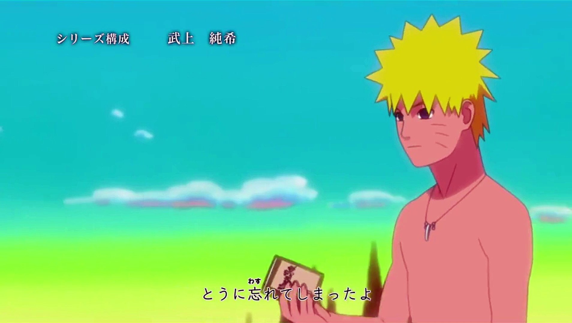 Naruto Shippuden Opening 7  Toumei Datta Sekai (HD) 