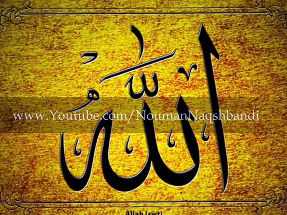 Hai Meri Yeh Dua By Junaid Jamshed