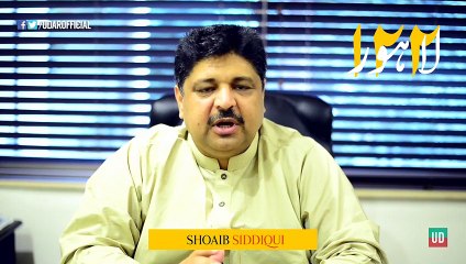 PTI Candidate PP-147 Shaoib Siddiqui message for people of Lahore