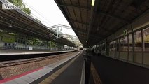 Shinkansen (Bullet Train) arriving at Shin Kobe