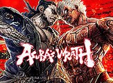 Asura's Wrath, Vídeo Análisis