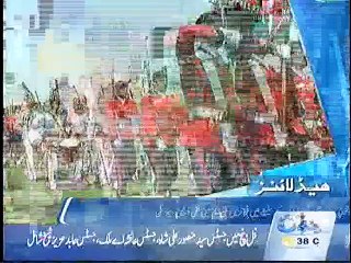 3pm Bulletin 5th September 2015