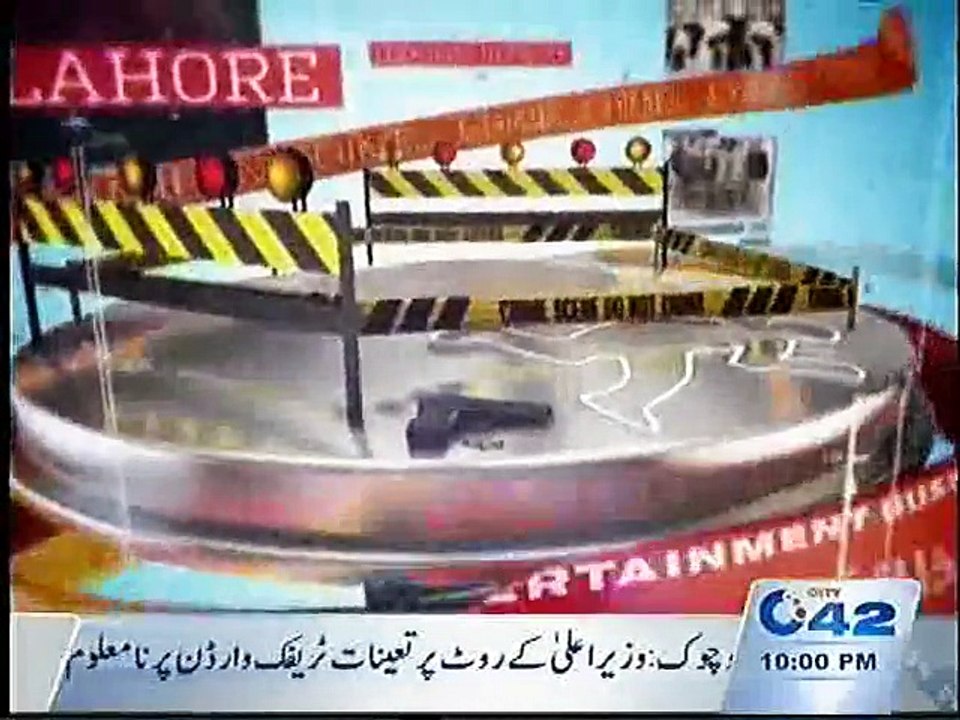 10pm Bulletin 5th September 2015