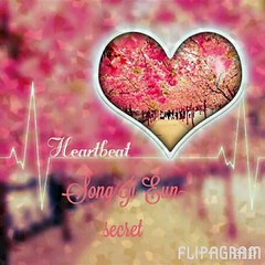 Song-Ji-eun---don't-look-at-me