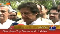 Imran Khan Visit Attock Shuja Khanzada House For Condolence
