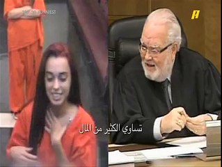 See What Happened with this Girl who did Money Laundering Like Ayaan Ali
