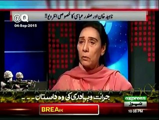 Q @ With Ahmed Qureshi - 5th September 2015