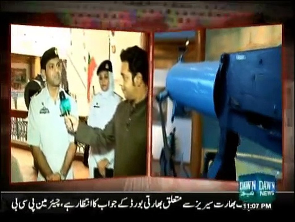 Raid - 5th September 2015