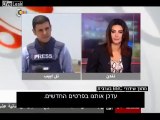 BBC Arabic reporter gets attacked on the border to gaza