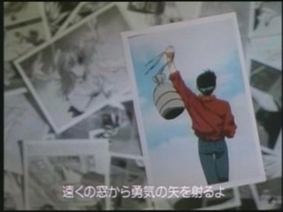 YuYu Hakusho - Ending 4 - Taiyou ga Mata