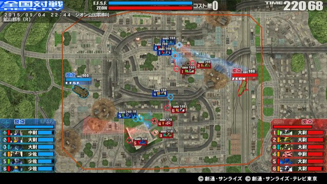 -150904-22:44 6VS6-A