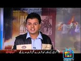 Karachi Bank Robbery CCTV Footage September