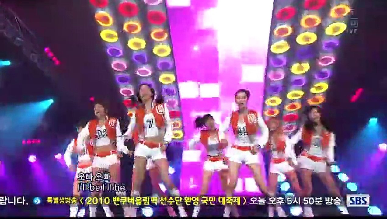 100307 SBS Popular Song SNSD Oh!