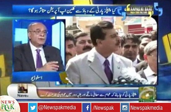 Naham Sethi Ki Chirriya Ki Khabar- Zardari Saab Kia Samajh Rahay Hain Kay Kia Hoga