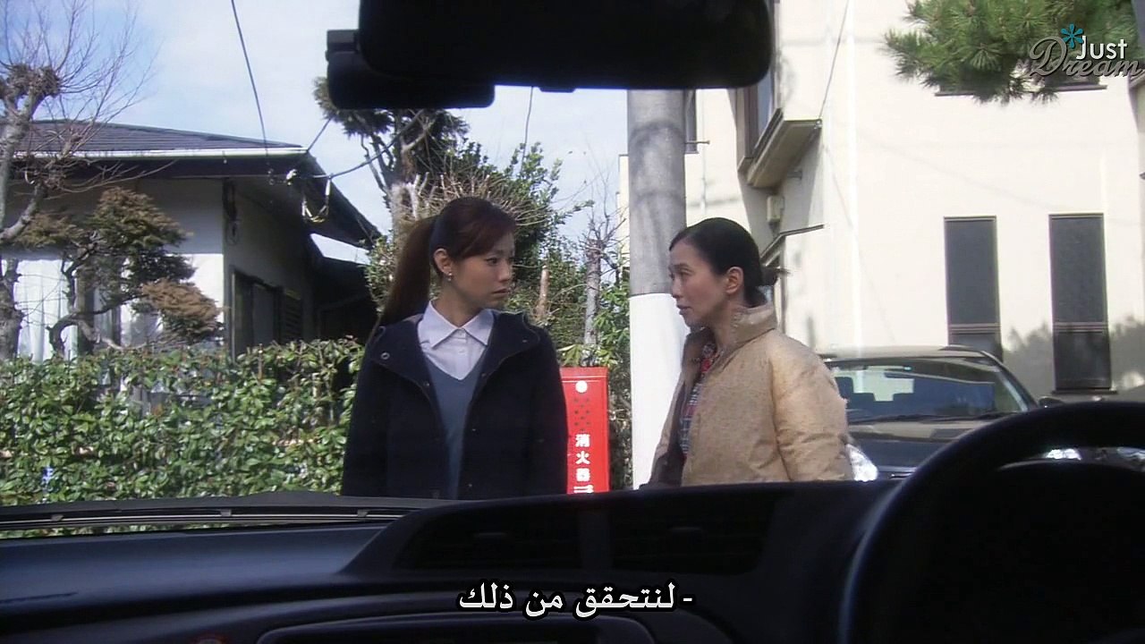 Silent.Poor.E04
