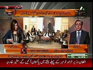 Capital View – 4th September 2015