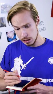 This is Хорошо - Вертикалпуск. (С: