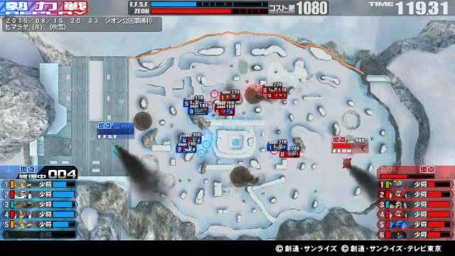 -150815-20:33 6VS6-S