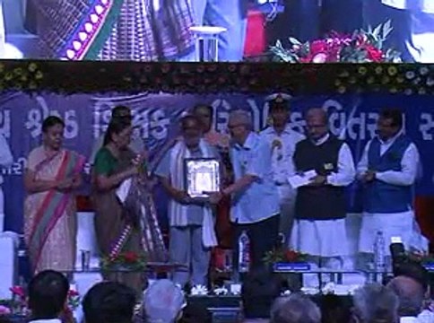 Gandhinagar Best Teacher Award by Governor Kohli and Gujarat CM