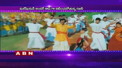 Rajinikanth to play double role in kabali (06-09-2015)