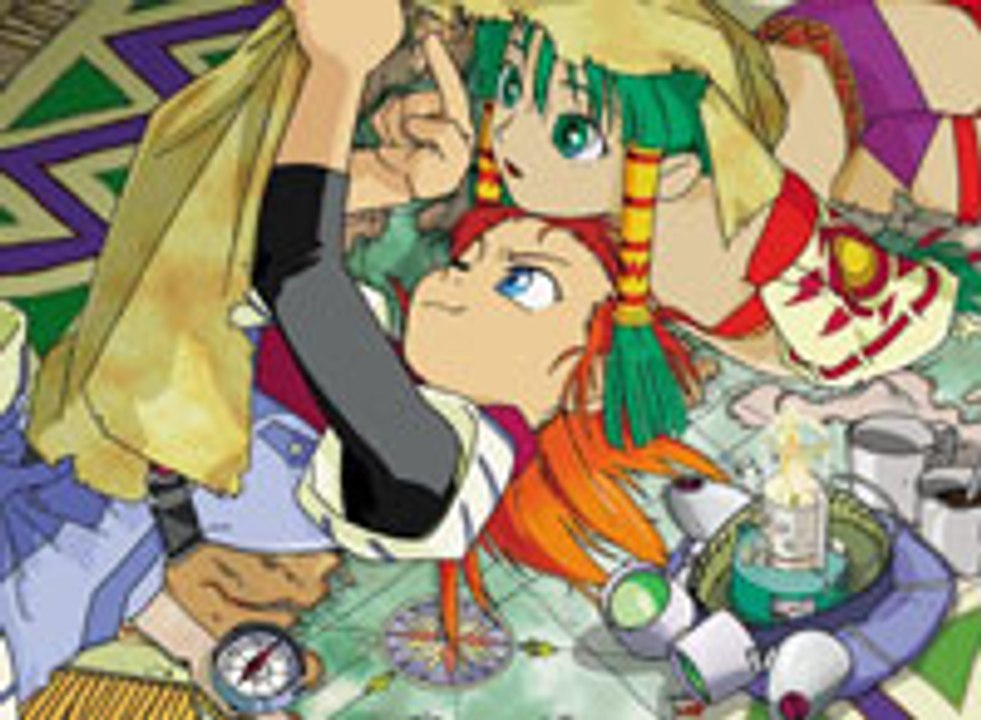 Grandia